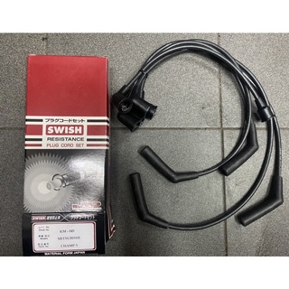 ( SWISH แท้ญี่ปุ่น ) สายหัวเทียน Mitsubishi LANCER CHAMP III 3 12V [4G15]