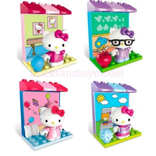 เลโก้คิตตี้ Hello Kitty Mega Blocks mini sets 4 packs