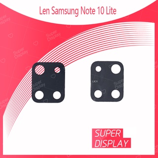 Samsung Note10lite อะไหล่เลนกล้อง กระจกเลนส์กล้อง กระจกกล้องหลัง Camera Lens (ได้1ชิ้นค่ะ) Super Display