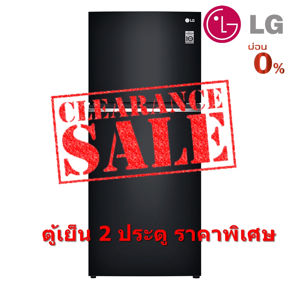 [ผ่อน0% 10ด] LG ตู้เย็น 2 ประตู (14.2 คิว,สี Black Glass) รุ่น GN-C422SGCL.ABMPLMT (ชลบุรี ส่งฟรี)