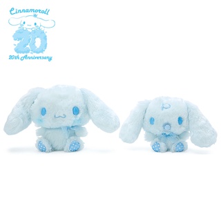 ตุ๊กตา cinnamoroll Happy 20th Anniversary