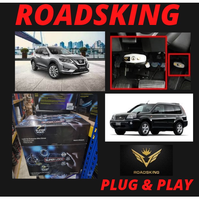 NISSAN X TRAIL X-TRAIL 2015-2022 SUPER DOUBLE KEY AUTO PEDAL LOCK