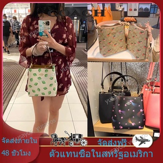 การจัดซื้อระหว่างประเทศ✈️100% ของแท้ Coach/กระเป๋าถือสุภาพสตรี/กระเป๋าสะพายผู้หญิง/กระเป๋าถัง/ความจุขนาดใหญ่จัดส่งฟรี