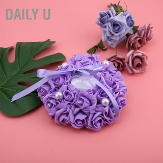 Daily U กล่องเครื่องประดับแหวนหมอนเบาะรูปหัวใจโรแมนติกสําหรับงานแต่งงาน