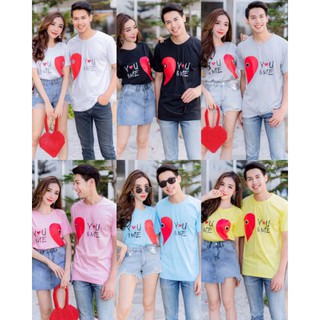 เสื้อ คู่รัก สกรีนลายหัวใจสีแดงต่อกัน
