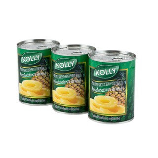 โคลลี่ สับปะรดแว่นในน้ำเชื่อม 565 กรัม x 3 กระป๋อง Coleslaw with pineapple in syrup 565 grams x 3 cans