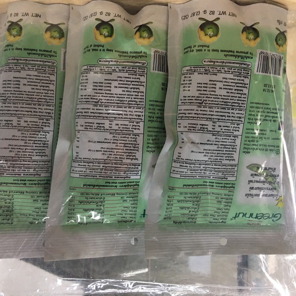 (แพ็ค3) Greennut Crispy Green Peas กรีนนัท ถั่วลันเตาอบกรอบ รสมาตรฐาน 70 กรัม ราคา ถูกที่สุด ดีลบีเคเค แกลเลอรีภาพที่ 3