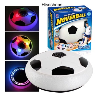Hover Ball ลูกฟุตบอล สำหรับซ้อมและเล่นในบ้าน