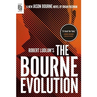 ใหม่ล่าสุด ROBERT LUDLUMS THE BOURNE EVOLUTION