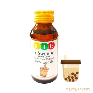 กลิ่นผสมอาหาร แอลเต้ L-TE หัวเชื้อกลิ่นเข้มข้น สำหรับทำ เบเกอรี่ ไอศครีม เครื่องดื่ม 30 มล. มี 26 กลิ่น