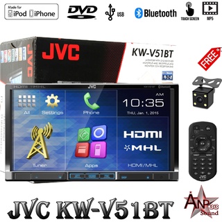 วิทยุรถยนต์ จอ 7 นิ้ว หน้าจอแบบสัมผัส JVC KW-V51BT พร้อมกล้องถอยหลัง