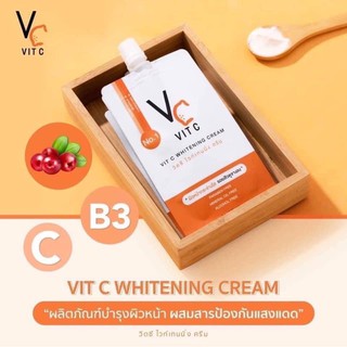 ((1 กล่อง/10ซอง )) ครีมซองน้องฉัตร Vit C Whitening Cream