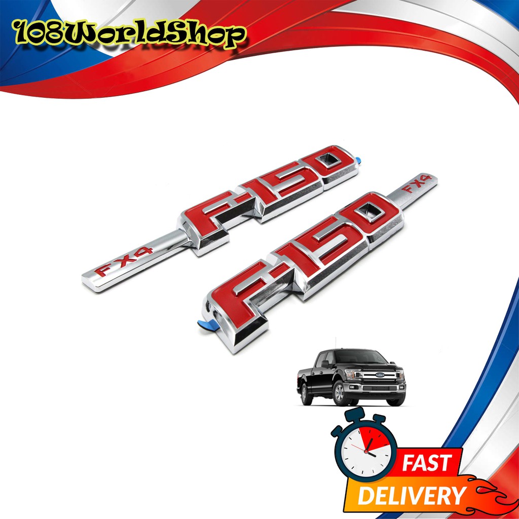 โลโก้ Logo "F-150 FX4" สี Red Chrome F-150 Ford 2, 4 ประตู ปี