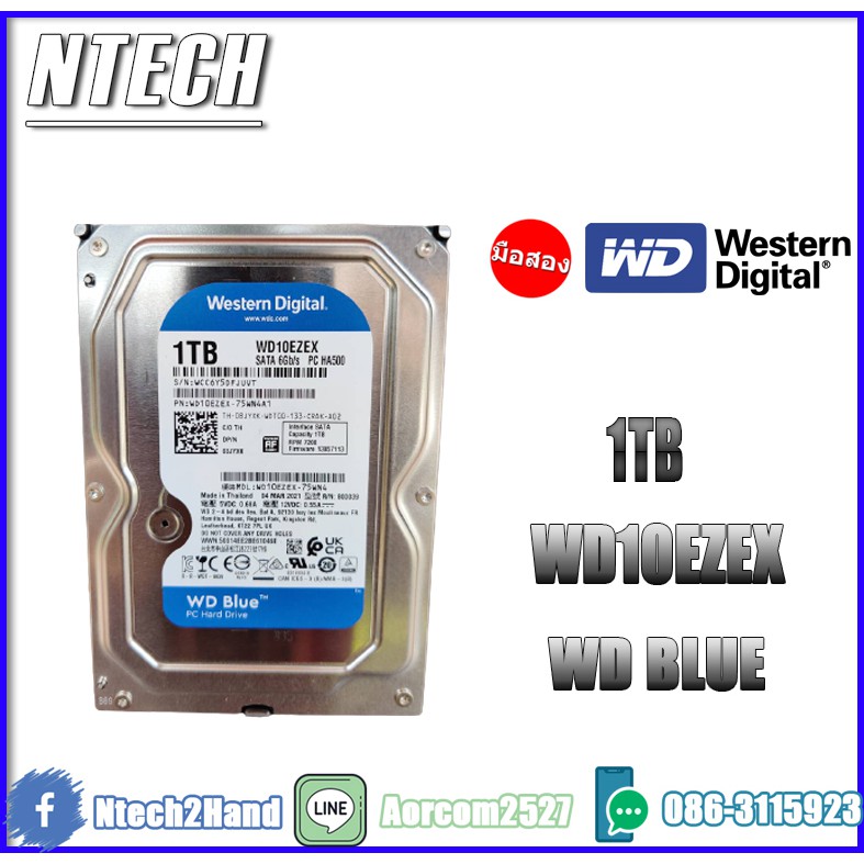 HDD (ฮาร์ดดิสก์) WD BLUE 1 TB 7200RPM SATA3 (WD10EZEX)