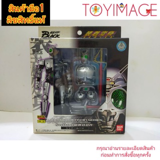 GE-19 SHADOWMOON SOUCHAKU HENSHIN SERIES คาเมนไรเดอร์ ชาโดว์มูน