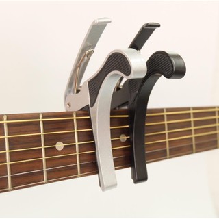 Guitar Capo คาโป้ สีดำ และสีเงิน