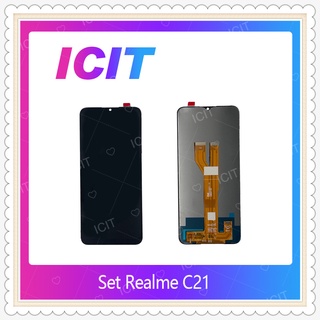 Set Realme C21 อะไหล่หน้าจอพร้อมทัสกรีน หน้าจอ LCD Display Touch Screen ICIT-Displaythailand