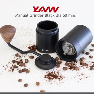 Ratika | เครื่องบดเมล็ดกาแฟแบบมือหมุน Yami YM60357 Manual Grinder