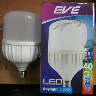 EVE หลอดแอลอีดี Highwatt Shop bulb ขนาด 40W ขั้ว E27 Daylight