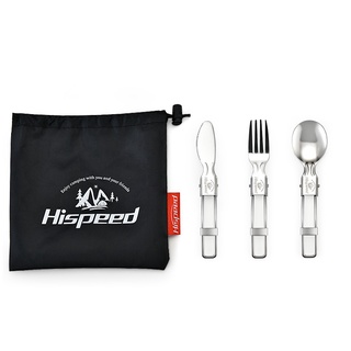 Hispeed ชุดช้อนส้อมมีดสแตนเลสพับได้แบบพกพา