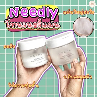 Needly Daily Toner Pad (60แผ่น) โทนเนอร์แผ่นลดสิว