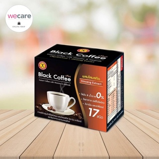 Naturegift Black Coffee Plus Ginseng (1กล่องมี 10ซอง) เนเจอร์กิฟกาแฟดำ สูตร ผสมโสมสกัด