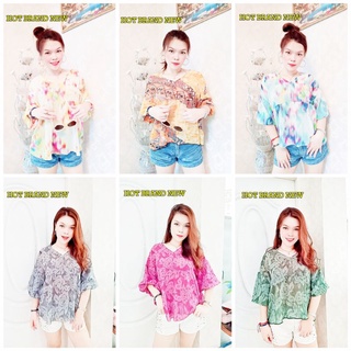ส่งฟรี ชีฟองสาวอวบ อก50"