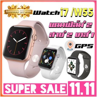 🔥2019 smart watch I7 🔥ของแท้ 💯% โทรได้เหมือน watch4 แถมสายยาง+สายไนท์กี่เ+เคสใสกันรอย+ฟิล์มกันรอยฟรี (รองรับภาษาไทย)