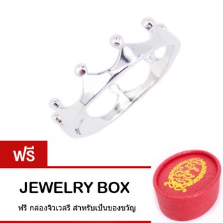 Tips Gallery แหวน มงกุฎเจ้าหญิงแห่งความรัก หุ้มทองคำขาว รุ่น Princess Love Crown Ring Design TRS012