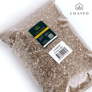 เวอร์มิคูไลท์ แบ่งขาย 3 ลิตร Vermiculite 3L