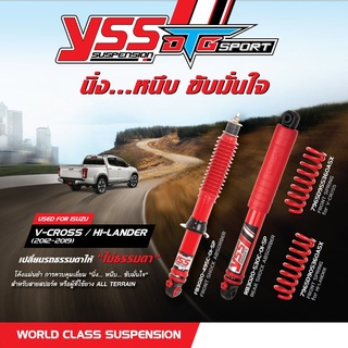 YSS โช้ค DTG Sport D-MAX Hilander&amp;4x4 2012-2018