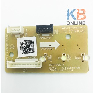 DB92-02876A แผง Display samsung  ASSY PCB DISPLAY SAMSUNG DB92-02876A