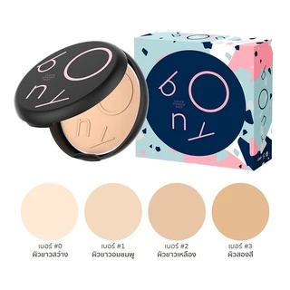 JJ shoppingmall : แป้งพัพโบนี่แป้งเบลอผิว BONY COVER POWDER SPF 20 PA++ 🌼