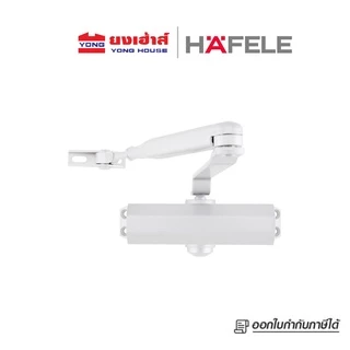 HAFELE โช๊คอัพประตู แขนตั้งค้าง สีเงิน EN3 60kg. รุ่น 489.30.011 EN2 40kg. รุ่น 489.30.012
