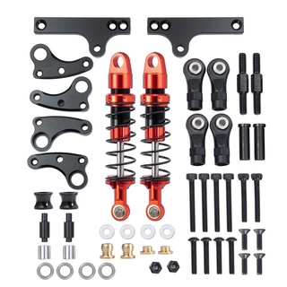 RC รถโลหะ Cantilever Suspension Shock Kit สำหรับ 1/10 Axial SCX10 90046 TRX4 RC Crawler รถติดตั้งฮาร์ดแวร์