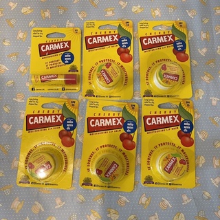 CARMEX ORIGINAL LIP BALM SPF15 ลิปมัน คาร์เม็กซ์ ของแท้ 100%