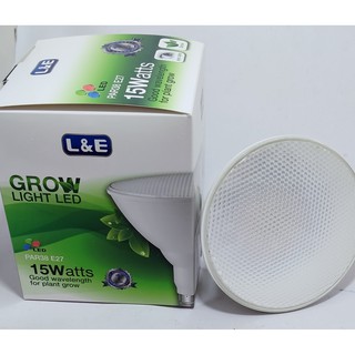 หลอด LED PAR 38 ขนาด  15 W GROW Light หลอดไฟปลูกผัก ขั้ว E 27 ยี่ห้อ L&amp;E