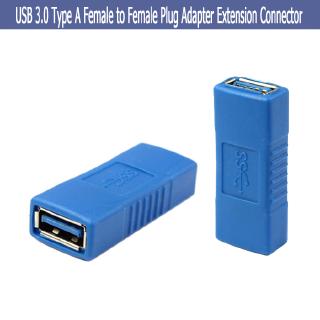 usb 3 . 0 type a female to female ปลั๊กอะแดปเตอร์เชื่อมต่อขยาย