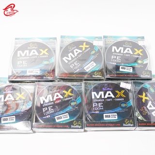 สาย PE Benmingo Max x8 ถักแปด ม้วนละ 100 เมตร