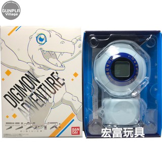 Bandai Digital Monster : Digimon Adventure - Digivice 4549660510994 (Toy)