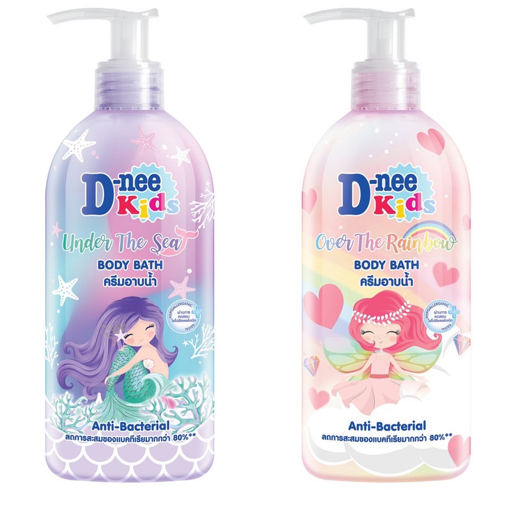 (2 กลิ่น) D-Nee Kids Anti-Bacterial Body Bath ดีนี่ี คิดส์ ผลิตภัณฑ์ครีมอาบน้ำ 200 มล. มี 2 กลิ่น