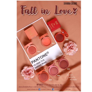 HF3022 Fall in Love ซีเวียน่า คัลเลอร์ ฟอล อินเลิฟ