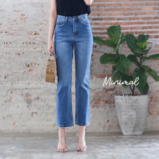 Vintage high waist jeans