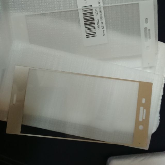 ฟิลม์กระจก sony xperia xz1