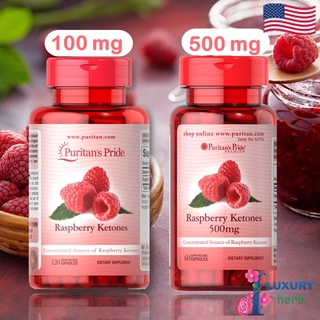 Puritans Pride Raspberry Ketones 100mg/120 capsules