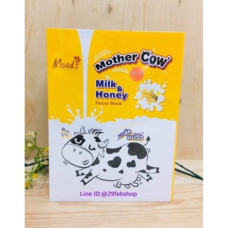 MOODS Mother Cow Milk &amp; Honey Moisturizing Facial Mask 10x38มล.