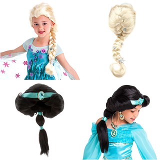 (พร้อมส่งที่ไทยแล้ว !! ) วิกผมเจ้าหญิง Elsa, Jasmine, Rapunzel ของแท้ Disney Store นำเข้าจากอเมริกา