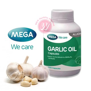 น้ำมันกระเทียม Mega we care Garlic oil 100 capsules เมก้าวีแคร์ น้ำมันกระเทียมสกัดแคปซูล กระเทียมแคปซูล กระเทียมสกัดเย็น