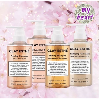 Clay Esthe Priming Shampoo/Fortifying Hair Mask (Pink,Gold) 400/800 ml แชมพู มาส์ก สูตรดูแลหนังศรีษะมัน คัน และรังแค