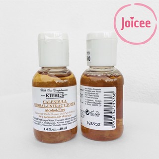 [แท้💯%] Kiehls Calendula Herbal Extract Alcohol-Free Toner 40mL. ( คีลส์ ) โทนเนอร์